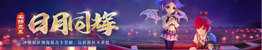 股票配资信息